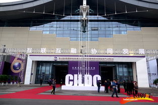 中國國際物流與交通運輸產業博覽會開展啦