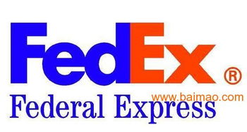 煙臺(tái)周邊國(guó)際快遞代理 煙臺(tái)便宜的聯(lián)邦國(guó)際快遞公司,煙臺(tái)周邊國(guó)際快遞代理 煙臺(tái)便宜的聯(lián)邦國(guó)際快遞公司生產(chǎn)廠家,煙臺(tái)周邊國(guó)際快遞代理 煙臺(tái)便宜的聯(lián)邦國(guó)際快遞公司價(jià)格