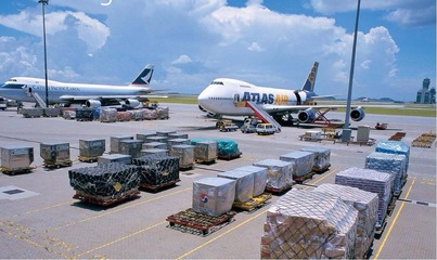 黃山市DHL國際快遞網點