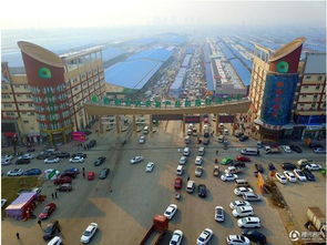 洛陽宏進農副產品國際物流中心均價8000元 ㎡