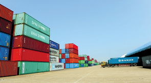 長沙新增8家境外世界500強企業(yè)