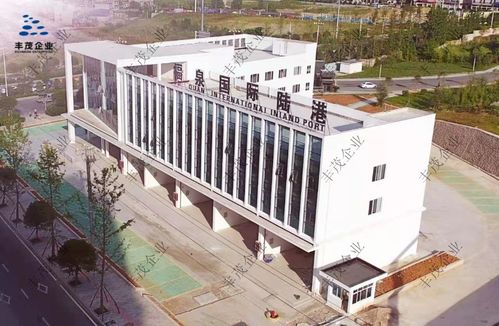 豐茂東投獲A輪超億元融資，化工大宗商品物流賽道迎來新動(dòng)能